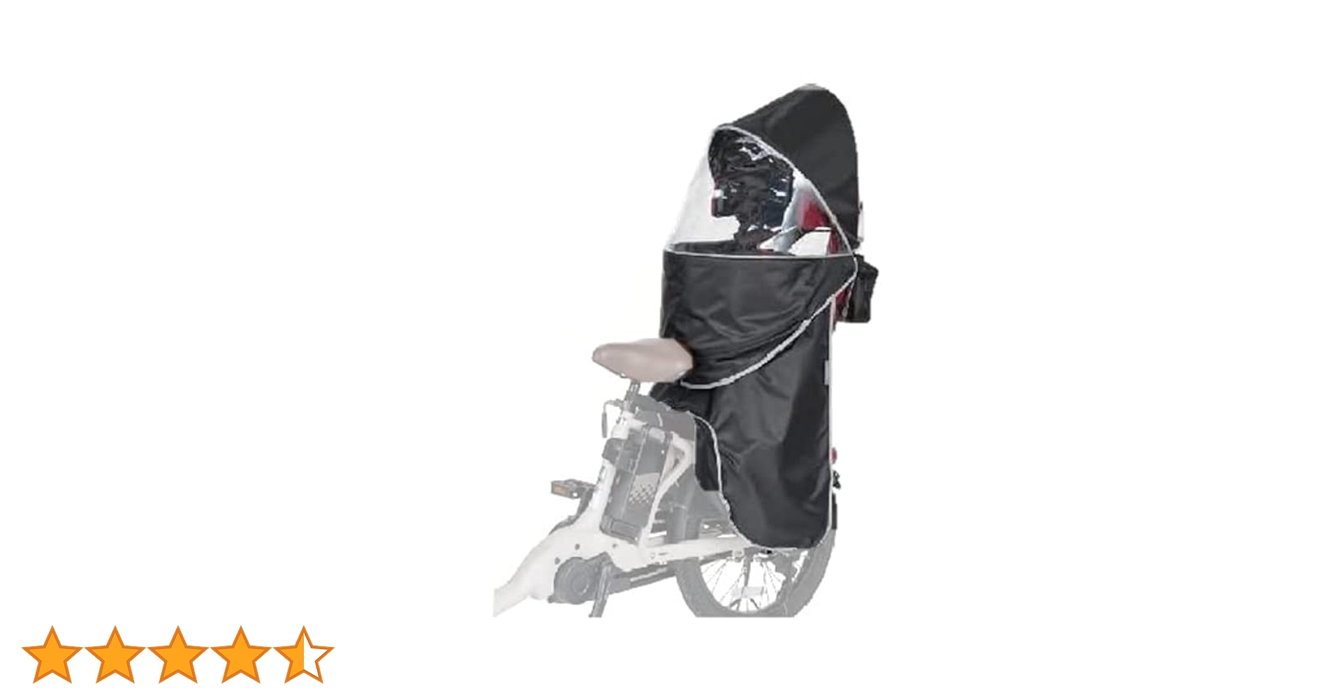 【新品未使用】OGK RCR-010 グランディア　レインカバー RCR-010 【グランディア専用】レインカバー“グランディアルーフ